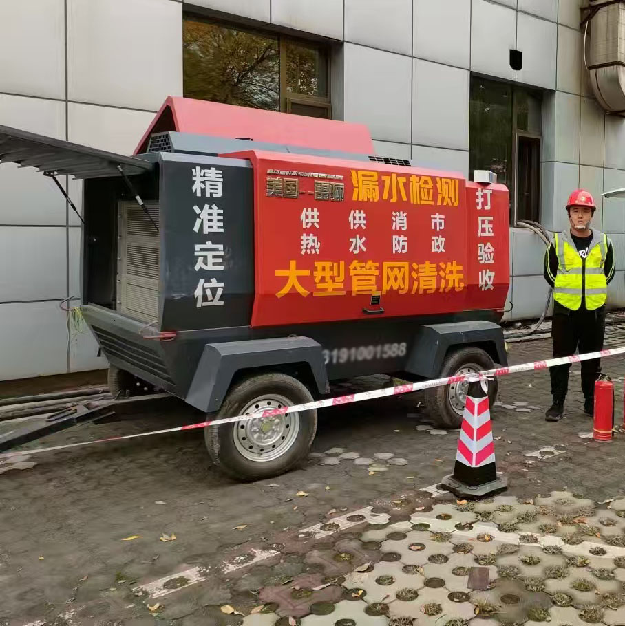 ��ˮ���ȵ�ů�ܵ���ϴ��೵