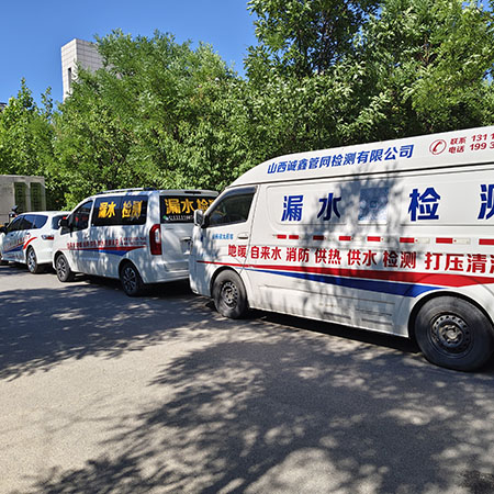 ��������С��������ϴ��ͨ��