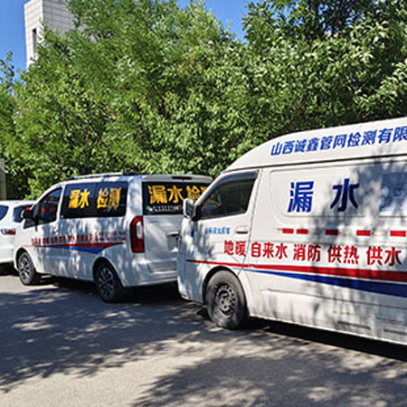 ̫ԭС�������ܵ���ͨ��ϴ